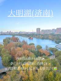 中国観光地9選🇨🇳