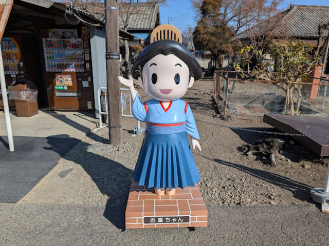 世界遺産🌏 【富岡製糸場】