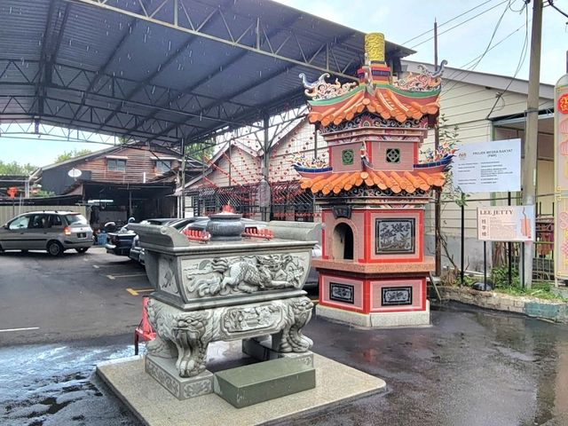 檳城｜姓氏橋