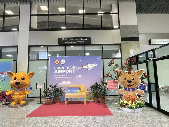 ท่าอากาศยานนานาชาติอุดรธานี