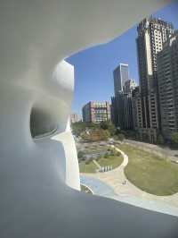 National Taichung Theater: Where Architecture and Art Collide 