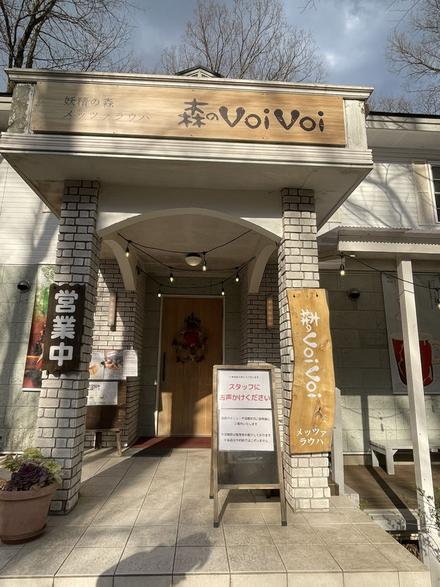 【栃木×春の那須旅】自然いっぱい野中でふわっふわのパンケーキ