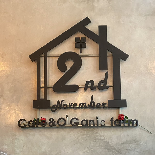 📍2nd November cafe | นครนายก
