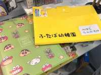 🌸 春日部｜蠟筆小新朝聖之旅 (2) 🎮