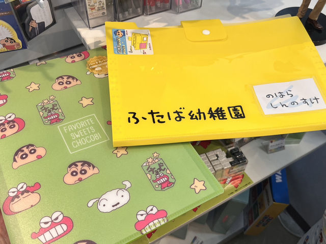 🌸 春日部｜蠟筆小新朝聖之旅 (2) 🎮