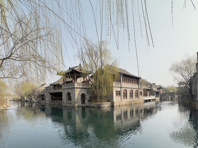 Mingshui Ancient City Shuangquan Resort Room Tour