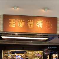 廣州4日遊打卡路線