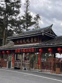 福建歷史古蹟🏛️雲水謠➕田螺坑土樓