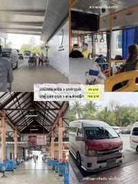 🇱🇦Laos Ep.1 | ปากเซ - เวียงจันทน์ 5 วัน 4 คืน