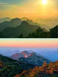 Mount Huangshan, a natural wonder with spectacular vistas just like a Chinese painting!