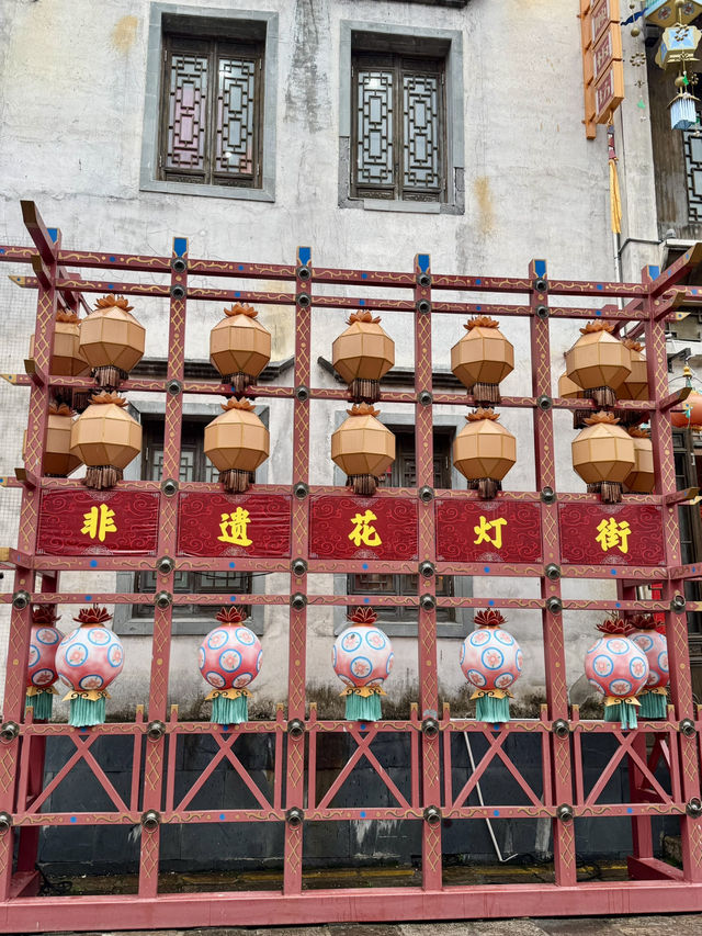 When the Rain Falls: Discovering the Hidden Melancholy of Yixian Ancient Town