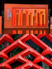 The China Art Museum, a must-visit spot in Shanghai for art & culture buffs. 