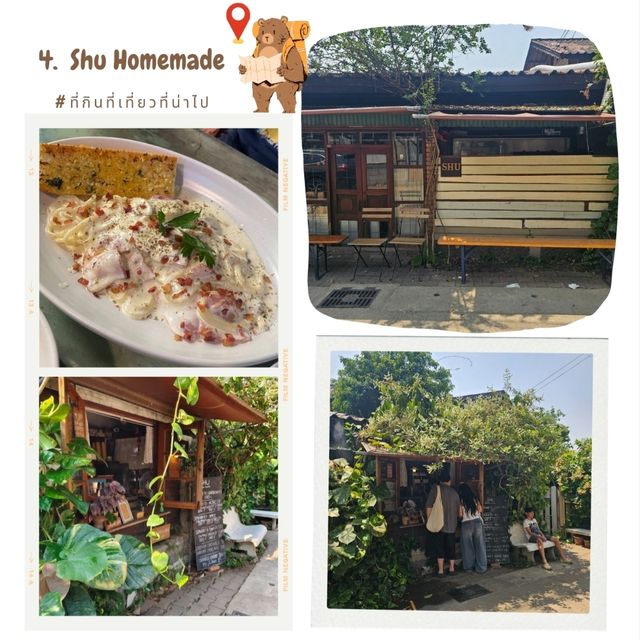 ชิลๆเชียงใหม่1วัน 📍ร้านอาหารเช้า ช๊อปปิ้ง ไหว้พระ