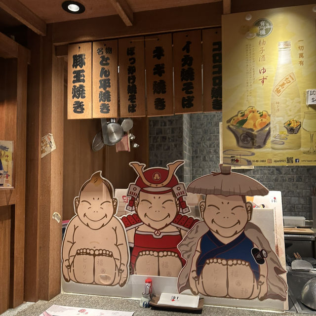 觀塘APM商場日本人都會去的鐵板燒居酒屋