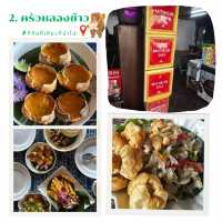 วันเดียว_แพลนกิน เที่ยว ทำบุญ โซนแม่ริม -เชียงใหม่