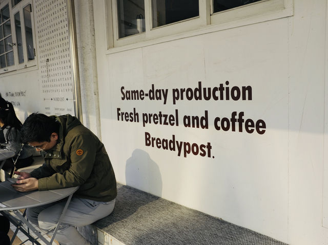 🥐蝴蝶餅麵包控必朝聖！首爾人氣麵包店 Breadypost 打卡熱點：聖水洞文青風分店超好拍！