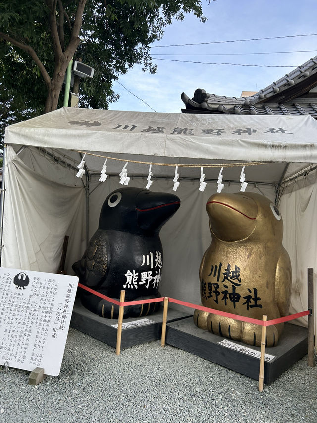 【埼玉】小江戸・川越