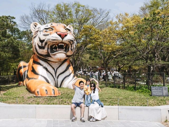 서울대공원의 비밀장소