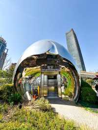 Shanghai North Bund Green Land 