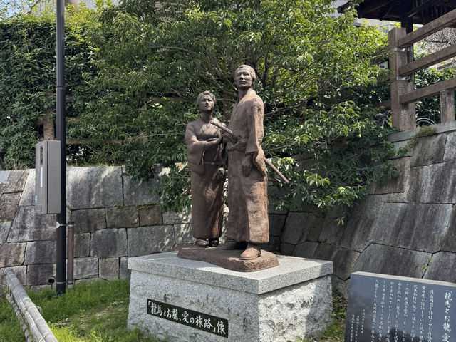 【京都】であい橋