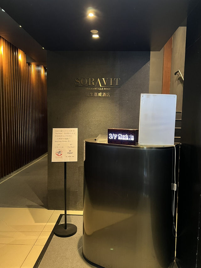 SORAVIT hotel : โรงแรมคนไทย ในฮ่องกง 🇭🇰