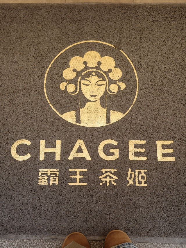 CHAGEE @ West Nanjing ร้านชาหอมๆ ที่ทำให้ใจละลาย🍵