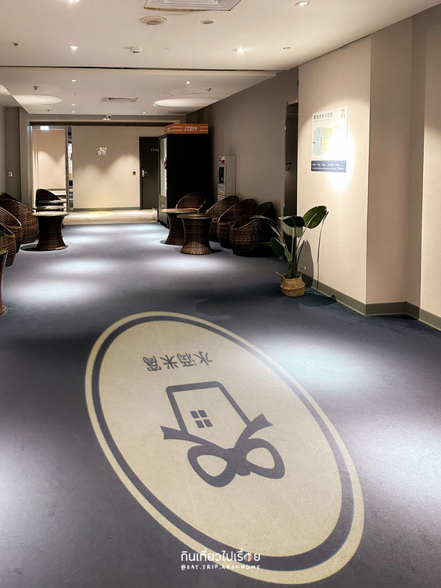 ที่พักติดสถานี Taipei Main เดินทางสะดวก
