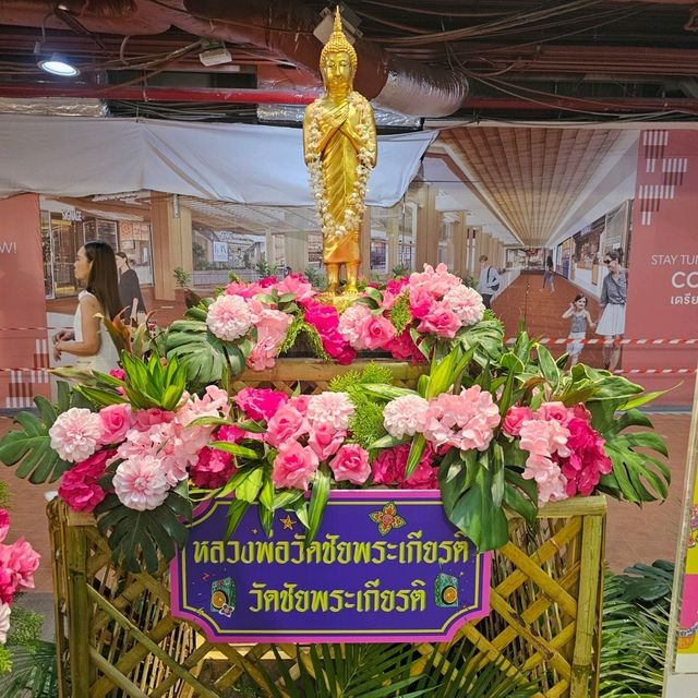 ที่สรงน้ำพระพุทธรูป ในวันสงกรานต์ เชียงใหม่