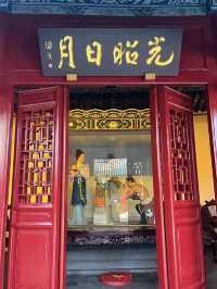 Standing with a Hero: A Pilgrimage to Yue Fei’s Hometown