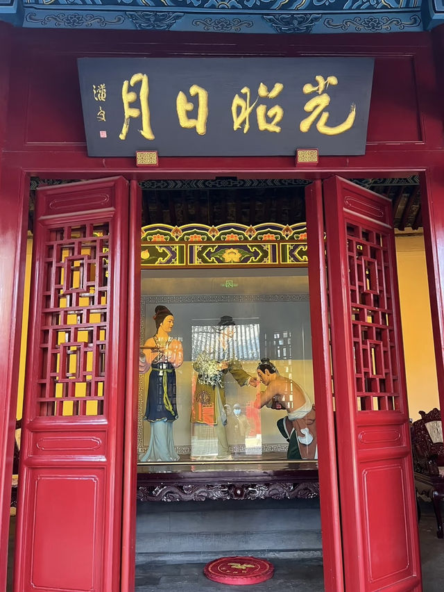Standing with a Hero: A Pilgrimage to Yue Fei’s Hometown