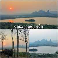 ลพบุรี เที่ยวได้ใน 1 วัน 