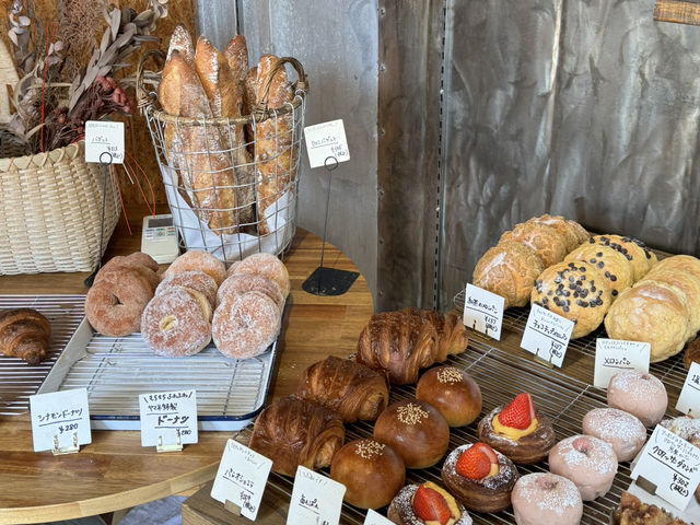 【丹波】ヤマネベーカリー 【丹波】ヤマネベーカリー