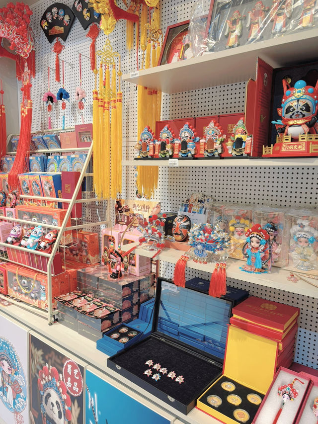 ร้านขายของที่ระลึก ที่น่าซื้อมากๆที่ Dongjiaojiyi 