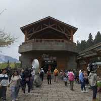 沼平公園 Zhaoping Park