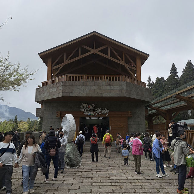 沼平公園 Zhaoping Park