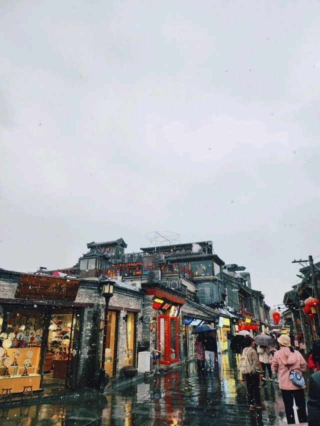 春雪citywalk@鼓樓-鐘樓-什剎海-南鑼鼓巷
