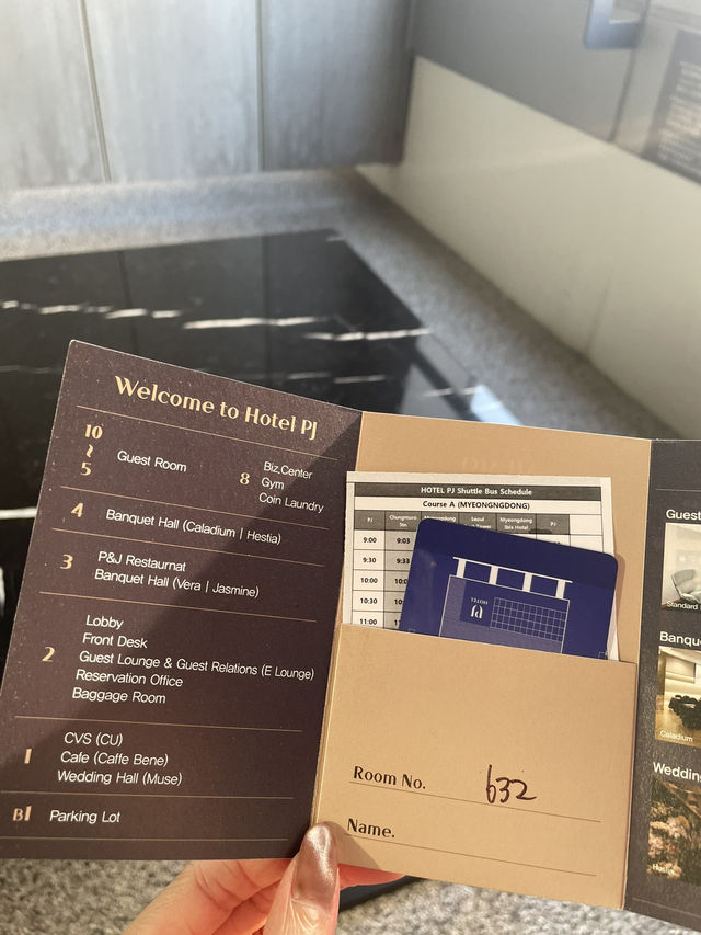 韓国🇰🇷オススメのホテル🏨ホテルPJ 明洞✨