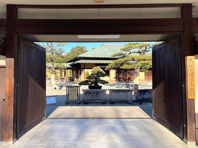 絕美靜謐大仙公園日本庭園🌿