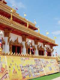 🏯 Phra That Kaen Nakhon
