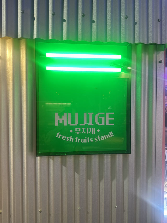 【東京】タンフルフル♪