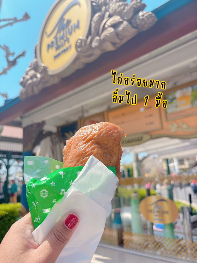 รีวิวภาพรวม USJ Osaka แบบไม่ซื้อ Express Pass!!