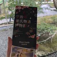 宇治一日悠閒步行！