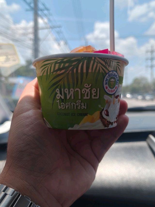 มากินไอติมมหาชัยถึงหน้าโรงงานกัน 😆