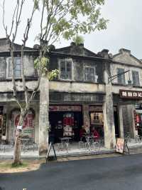 赤坎古鎮