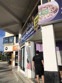 🐟 괌에서 즐기는 신선한 회와 정갈한 스시, 로컬 맛집 투어