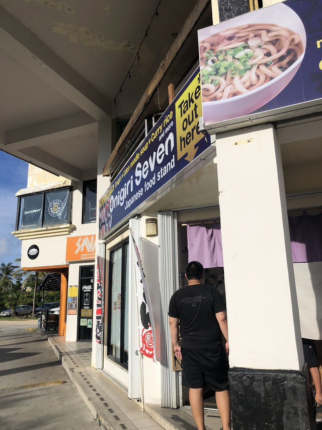 🐟 괌에서 즐기는 신선한 회와 정갈한 스시, 로컬 맛집 투어