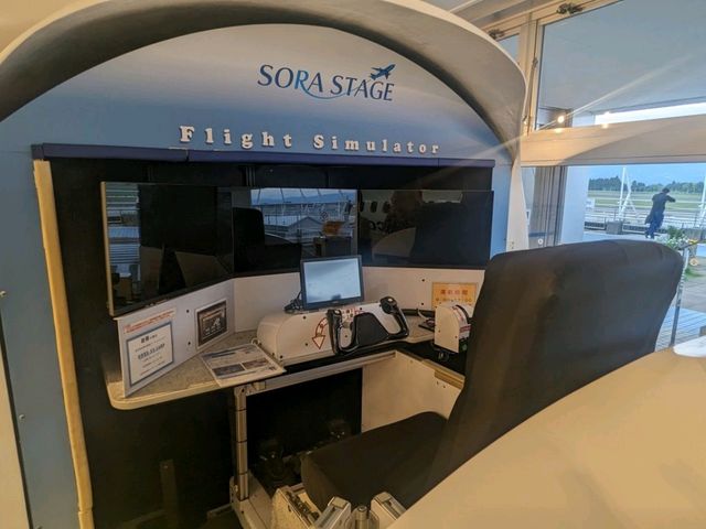 【鹿児島】航空展示室で時間つぶししながら学ぶ！
