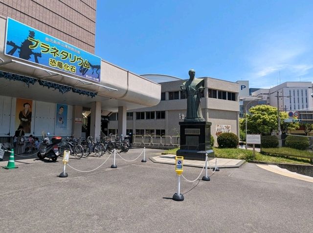 【鹿児島】小松帯刀像を見に行く！