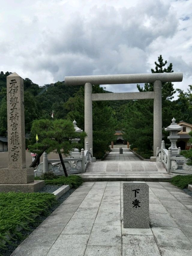 #丹後天橋立大江山國定公園-京都府宮津市