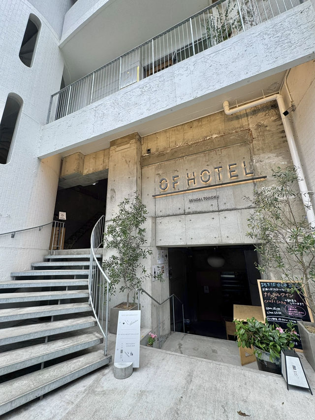 【宮城/仙台】仙台のスタイリッシュなホテル